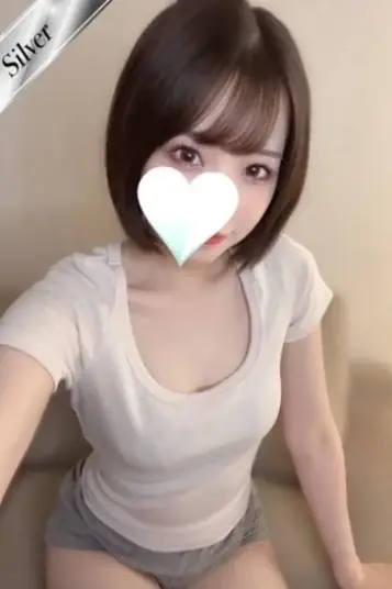 えま