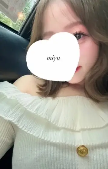 みゆ
