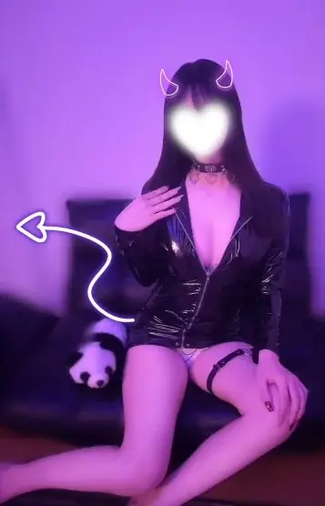 はな