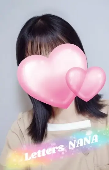 菜