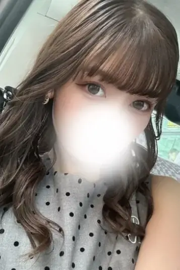 さな