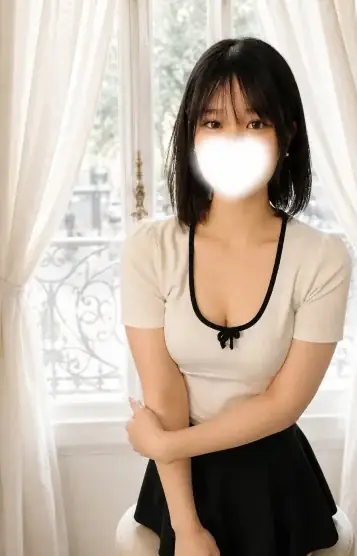 るな