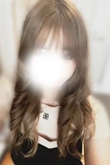 じゅな